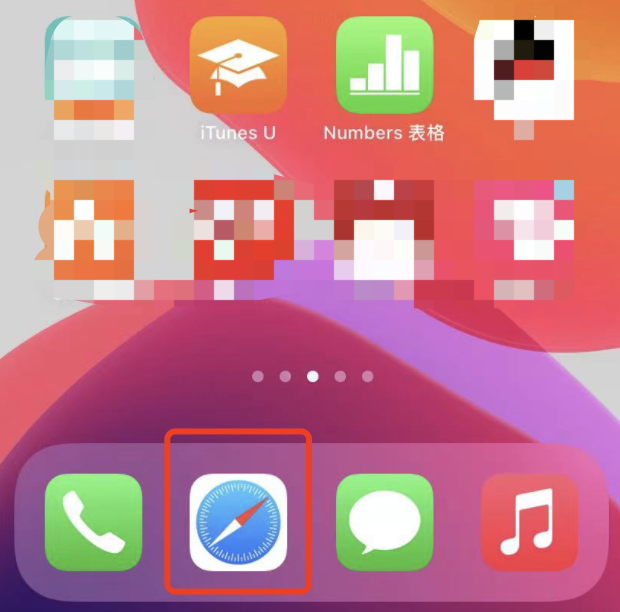 苹果手机自带浏览器_自带浏览器苹果手机怎么下载_苹果自带浏览器