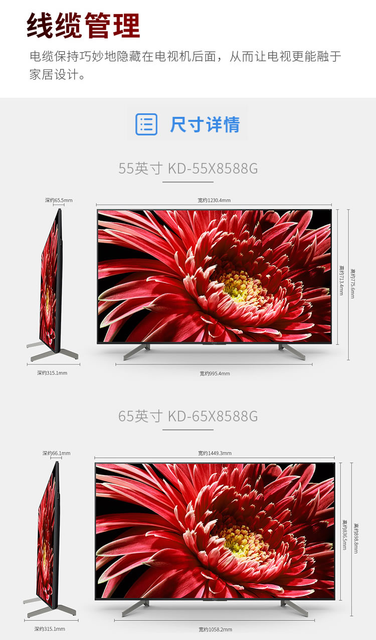 4.3寸显示屏长宽多少_屏幕寸数相对的长宽_4.3寸显示屏长宽多少