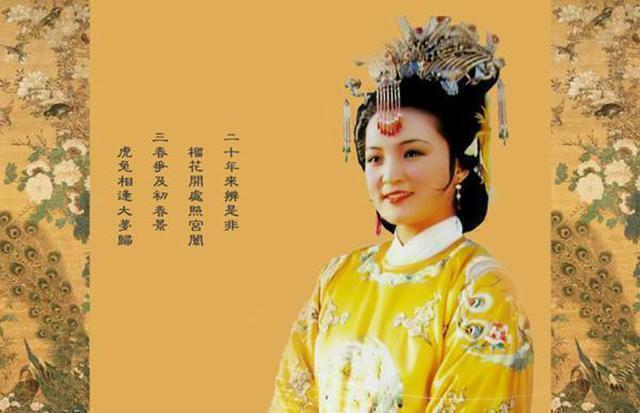 贾府为什么败落_贾府败落的原因_贾府败落的具体表现