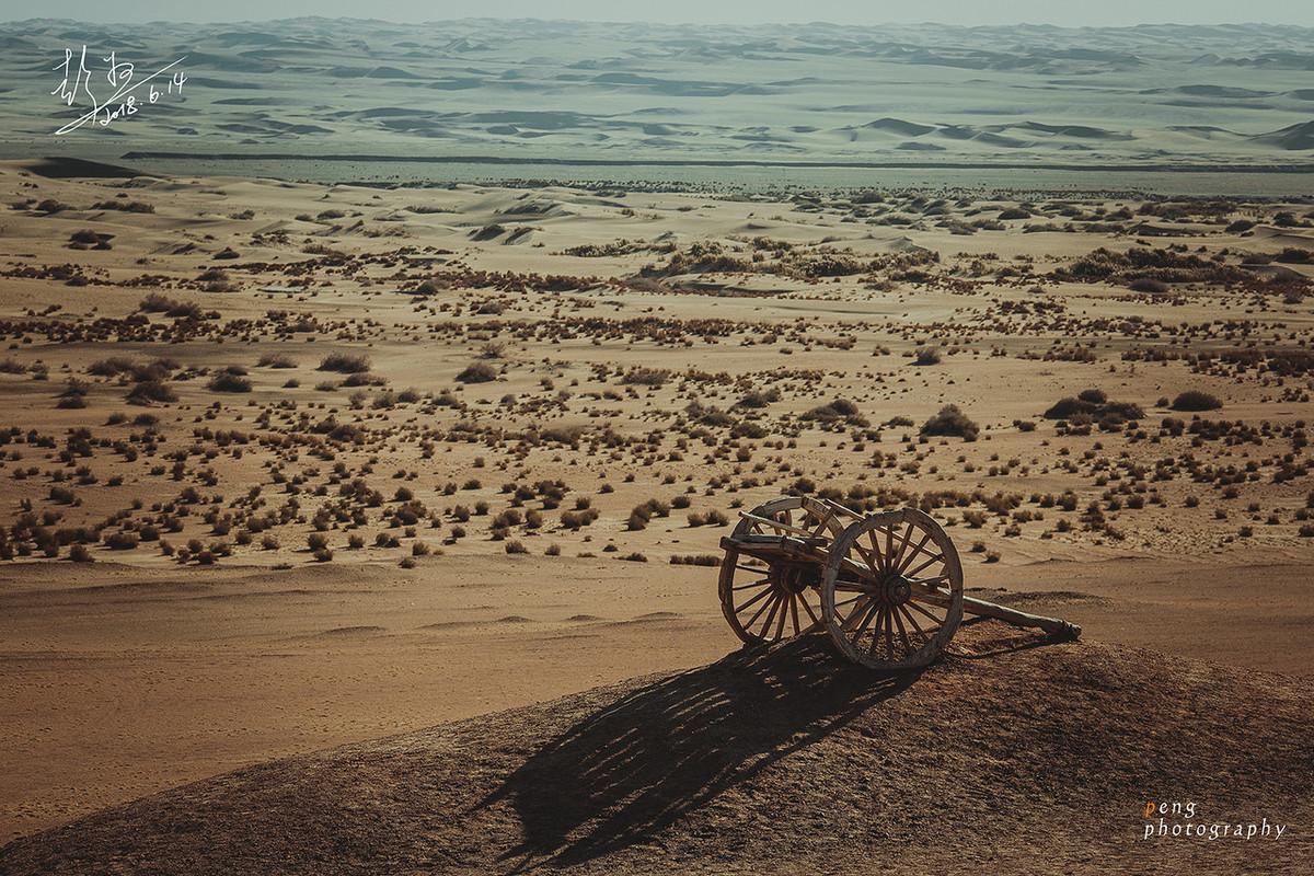 《评语近人》_评语近人_评语近人经典语录