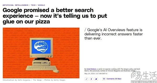 飞机延误航班查询_飞机延误查询_飞机延误信息查询