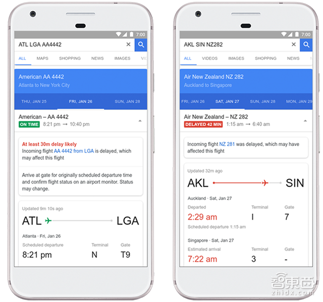 飞机延误信息查询_飞机延误查询_飞机延误航班查询