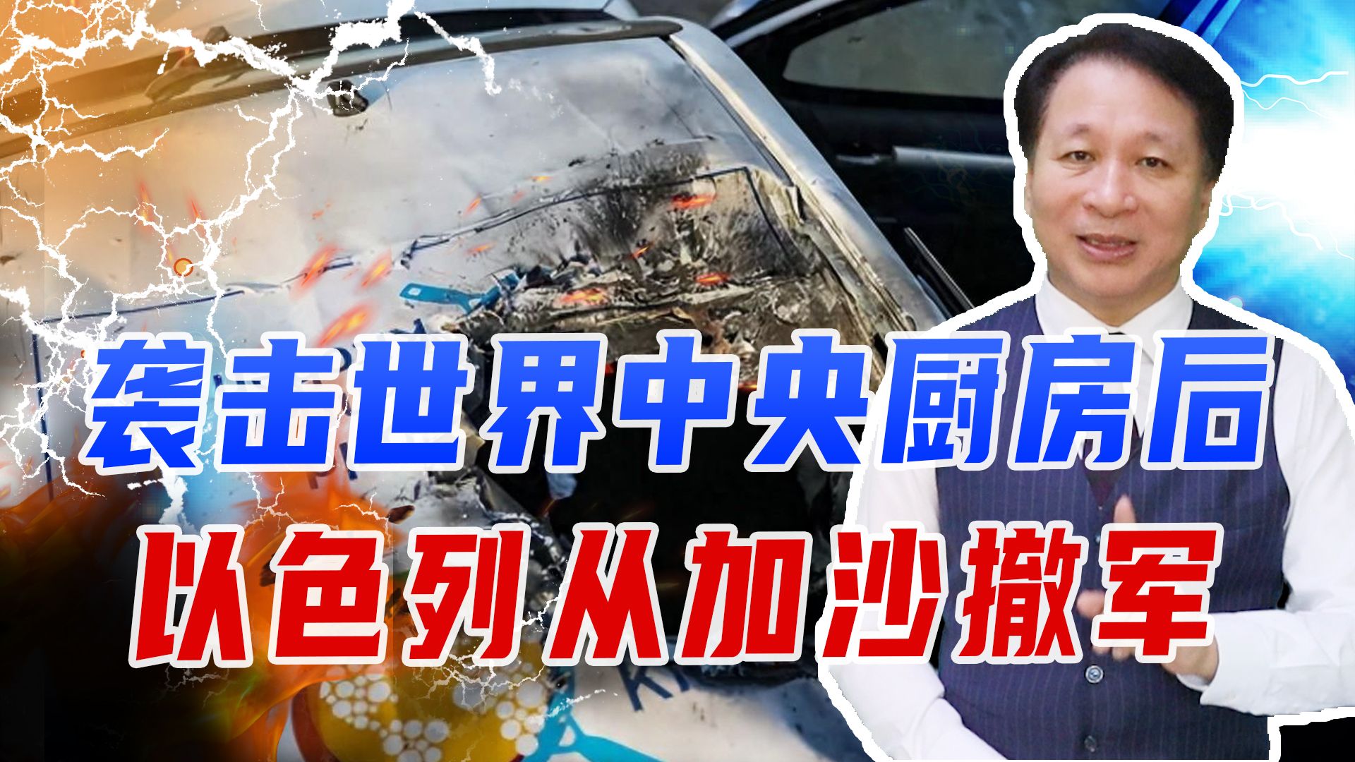 中央厨房的标准与规范_中央厨房_中央厨房餐饮公司