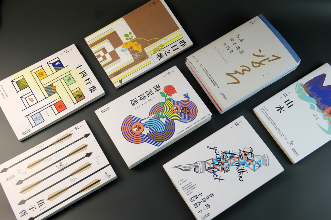 冯至简介_冯至_冯至十四行诗鉴赏