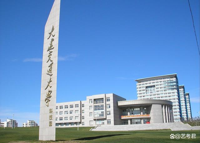 同济岁月与冯至的德文学科情结