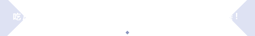 点映是什么意思-好家伙！《孤注一掷》点映就差评一片，观众差评理由出奇一致