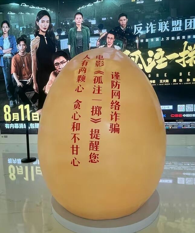 映点与反映点的意义_映点是什么意思_点映是什么意思