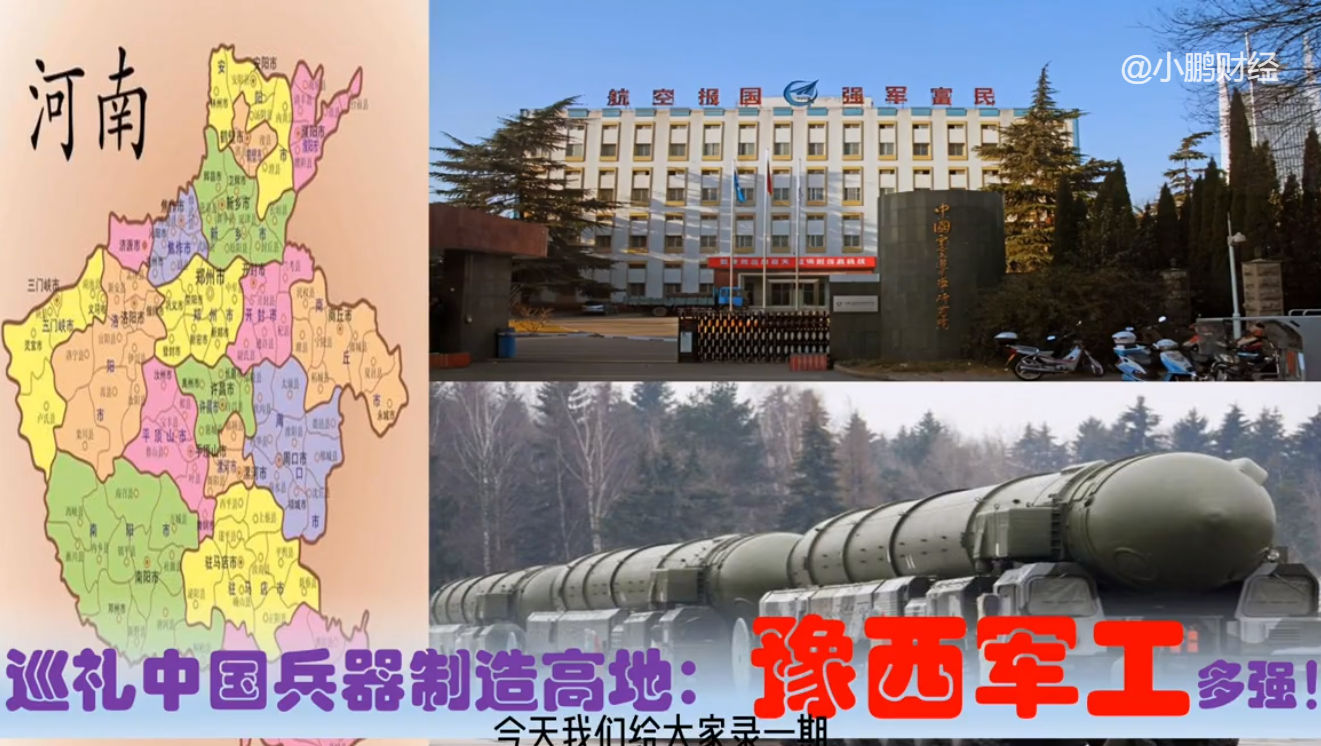 辽宁省会城市是大连吗_辽宁省会是哪个城市_辽宁省会城市是哪座城市呢