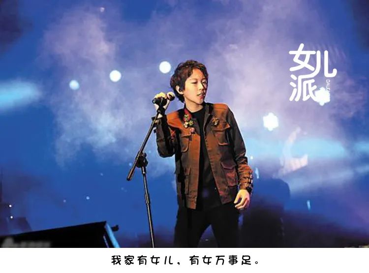 王菲个人资料-王菲女儿近照曝光，网友盛赞：那个纹身、退学、不好管的女孩，凭什么最好命