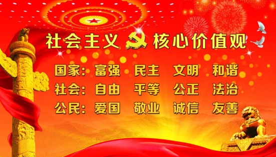 劳动教育的意义-新时代劳动教育的内涵、特征与价值