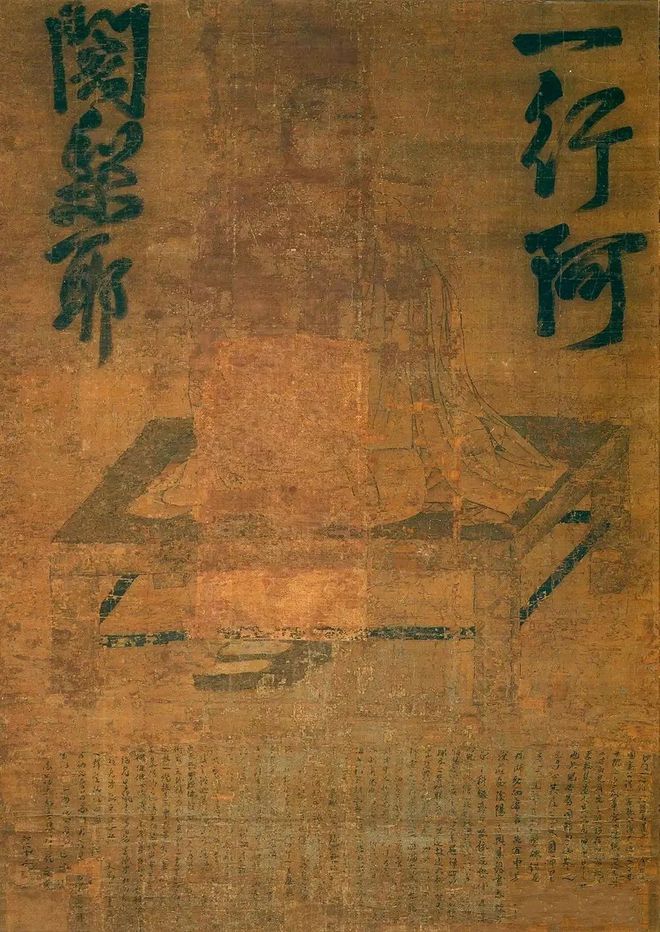 唐密四大密法_唐密为什么这么厉害_唐密