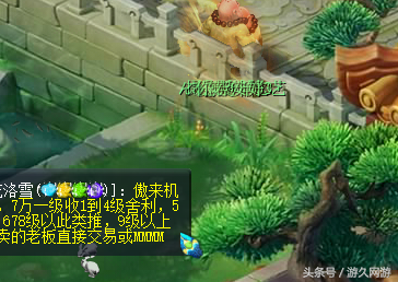 重铸黄金甲_重铸黄金甲最后boss_黄金甲重铸次数多少