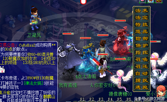 重铸黄金甲_重铸黄金甲最后boss_黄金甲重铸次数多少