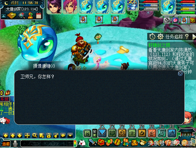 黄金甲重铸次数多少_重铸黄金甲_重铸黄金甲最后boss