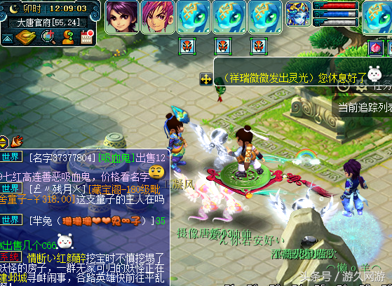 黄金甲重铸次数多少_重铸黄金甲最后boss_重铸黄金甲