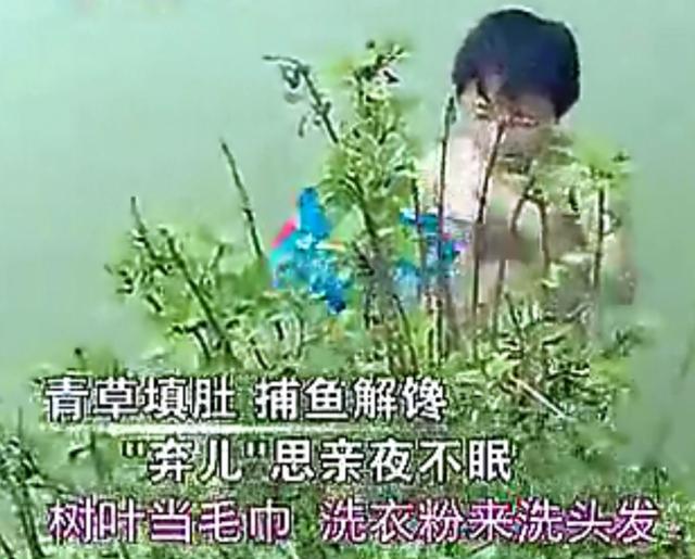 有过多少不眠的夜晚是什么歌-虾米音乐不舍的告别