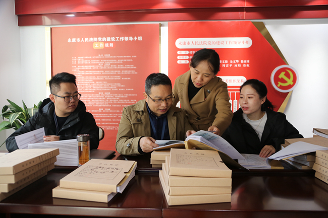 司法亲子鉴定_三法司_司司