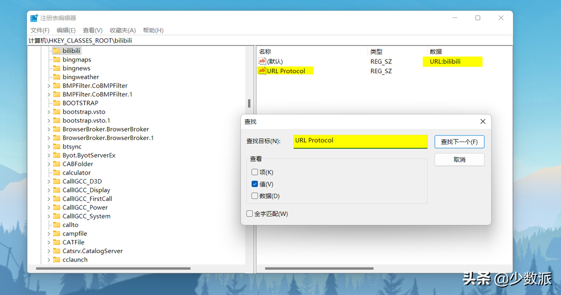 db文件怎么打开_打开文件的软件_打开文件的快捷键
