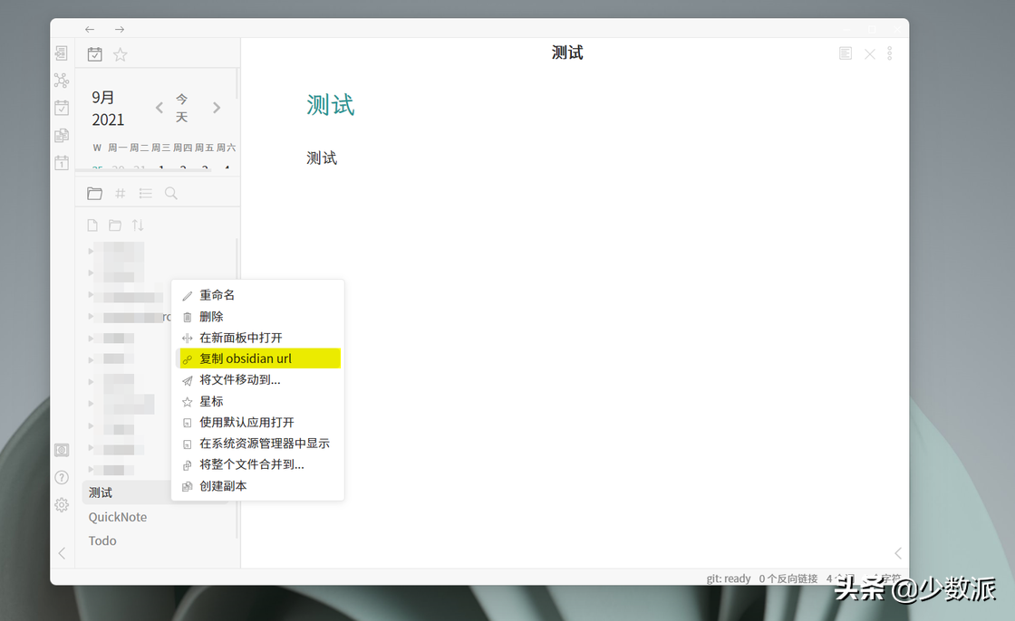 db文件怎么打开_打开文件的快捷键_打开文件的软件