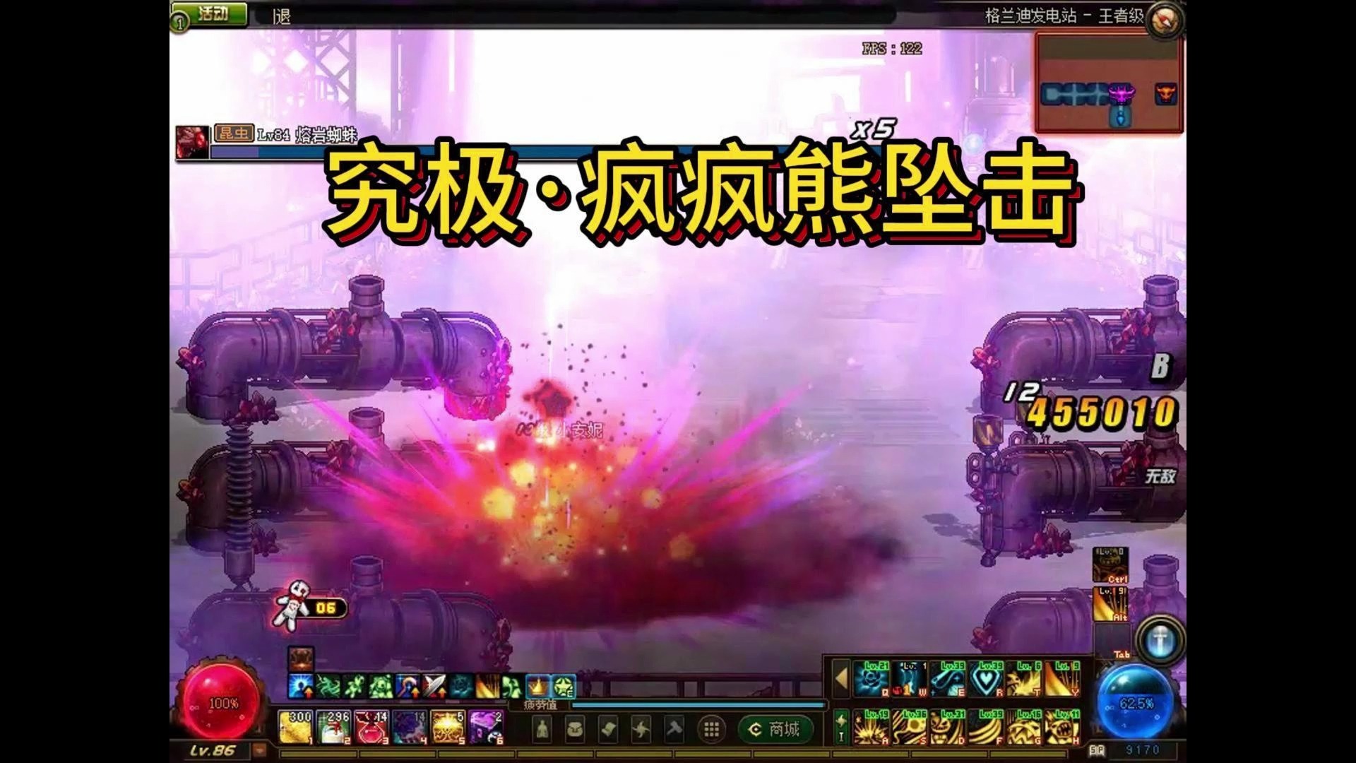 熊猫外貌描写的段落_外貌熊猫样子描写大树的句子_大熊猫的样子描写外貌