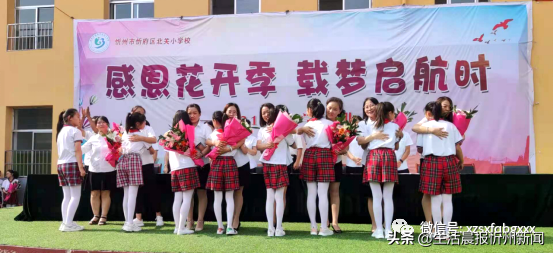 六年级毕业赠言给老师_六年毕业赠言给老师_6年级毕业老师赠言