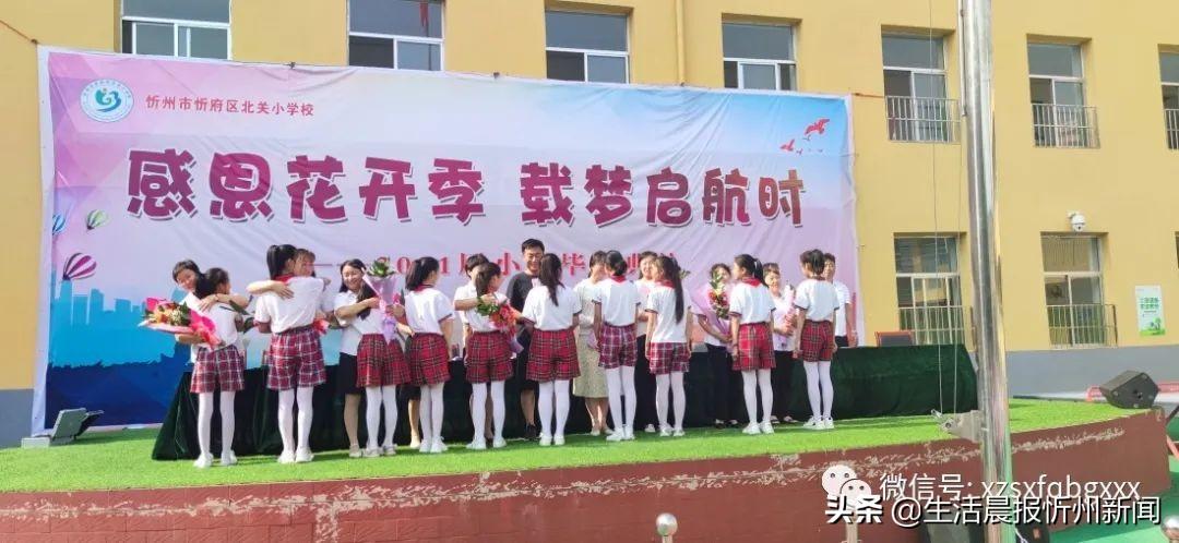 六年级毕业赠言给老师_六年毕业赠言给老师_6年级毕业老师赠言