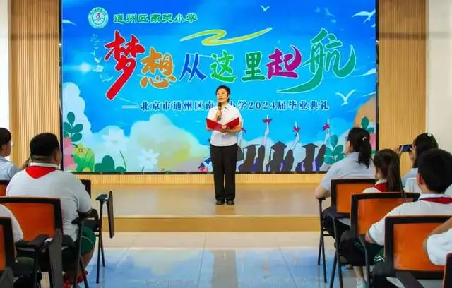 六年毕业赠言给老师_六年级毕业赠言给老师_6年级毕业老师赠言