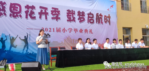 6年级毕业老师赠言_六年级毕业赠言给老师_六年毕业赠言给老师