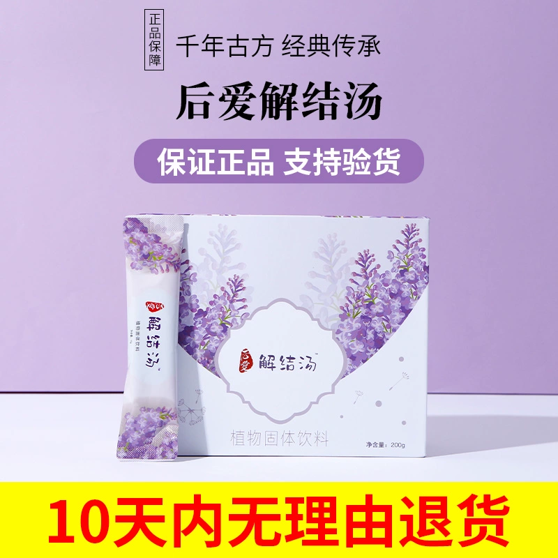 红参片-小孩能吃红参吗、女人喝红参有什么好处？很多不清楚