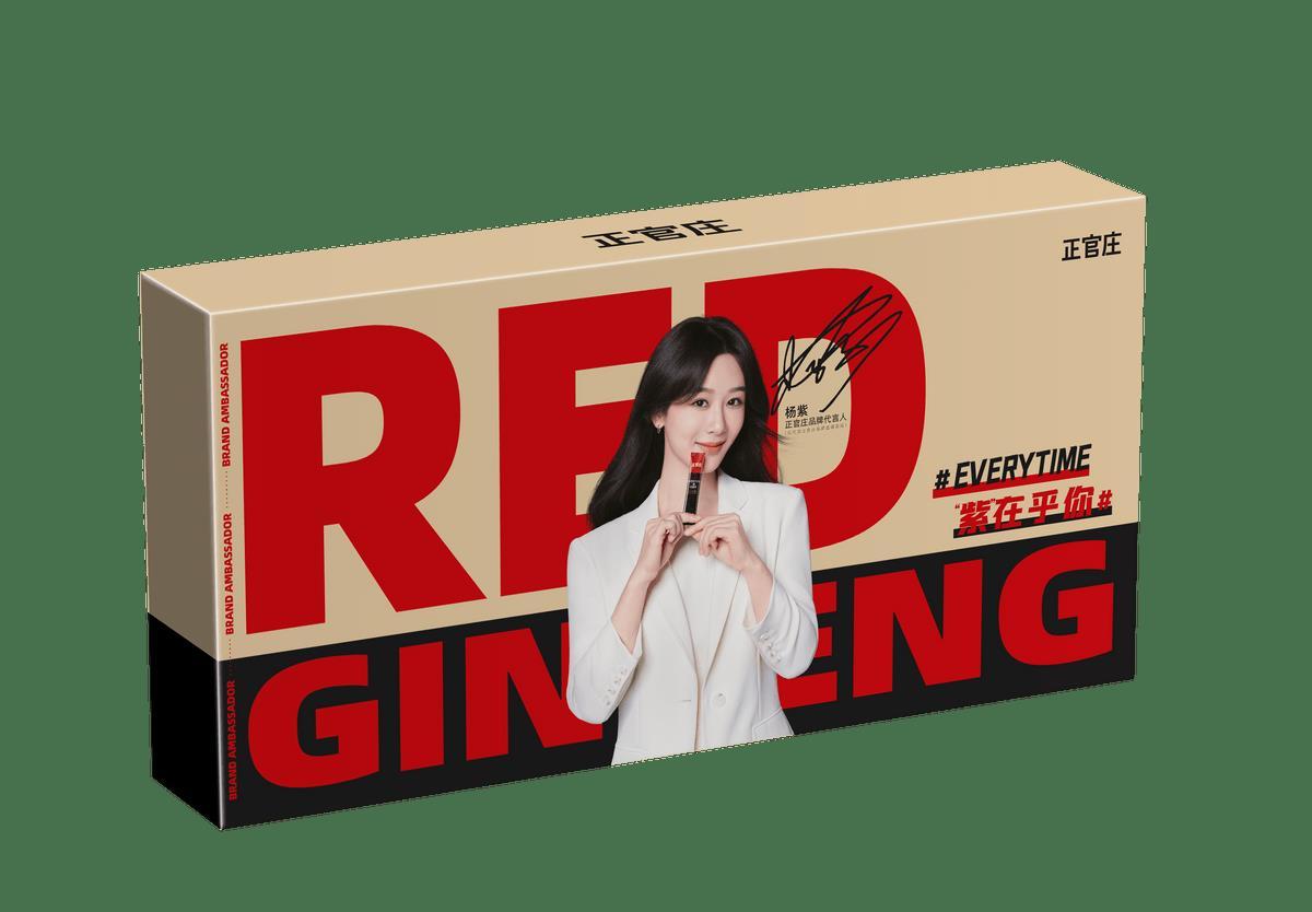 片红参的功效与作用_红参片_片红参功效