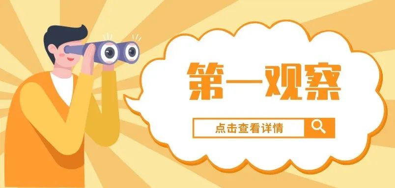 十大网络游戏排行榜2023_排行榜网络游戏2023最新_排行榜网络游戏2023年最新