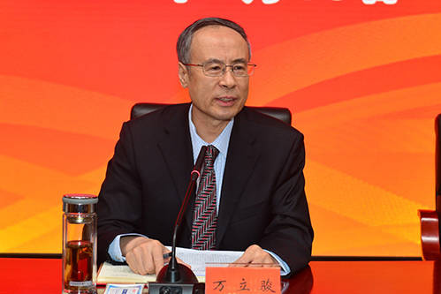 省委全会-省委十二届三次全会精神激励全市干部群众——踔厉奋发笃行不怠 埋头苦干勇毅前行