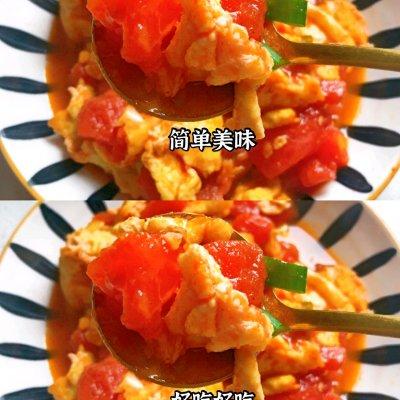柿子炒鸡蛋_炒柿子鸡蛋饭怎么做_炒柿子鸡蛋的过程