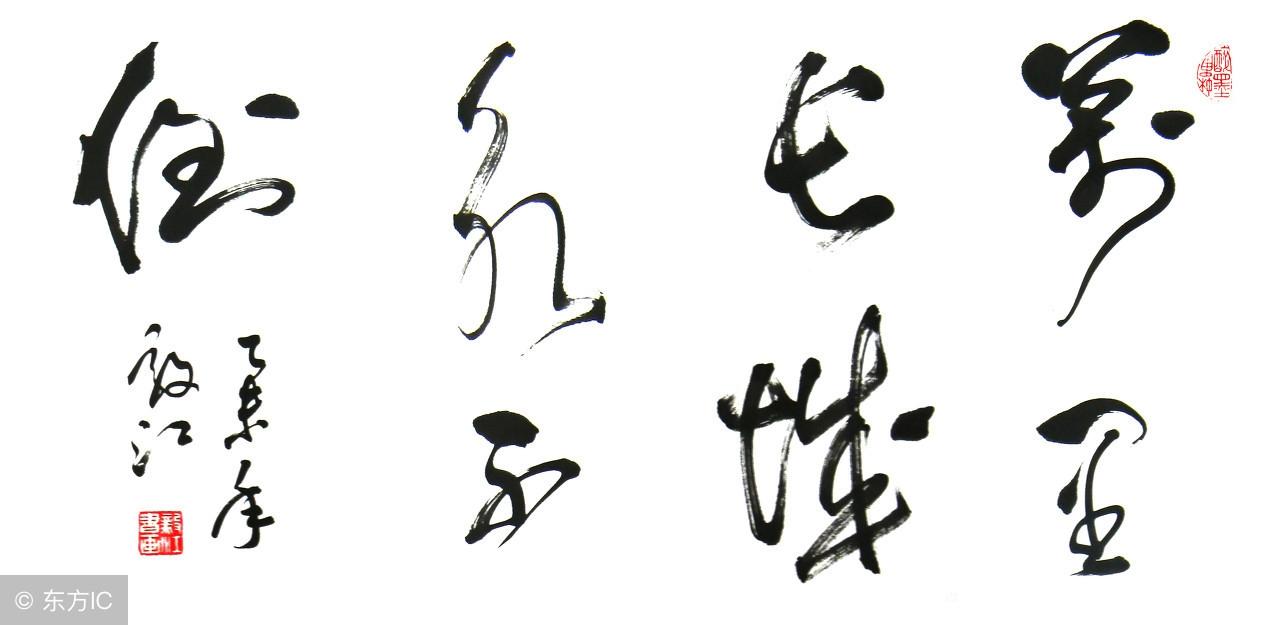 韩愈资料汇编_韩愈的资料_韩愈资料简介20字以下