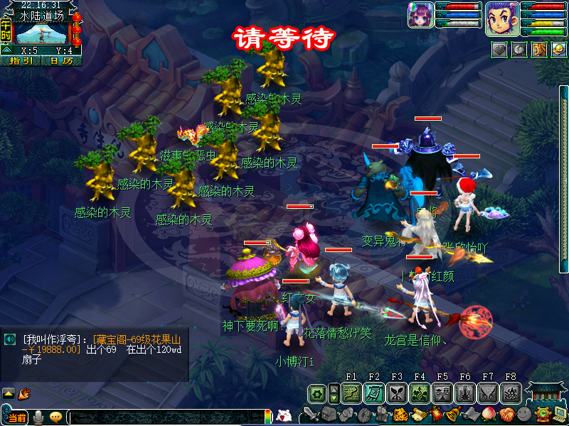 天火上副本攻略_天火上成就攻略_天火上副本值得刷吗