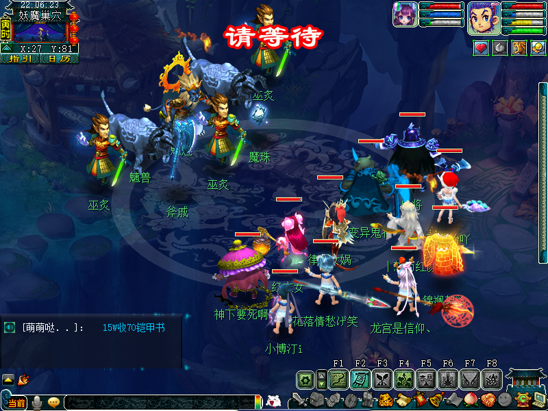 天火上副本攻略_天火上成就攻略_天火上副本值得刷吗