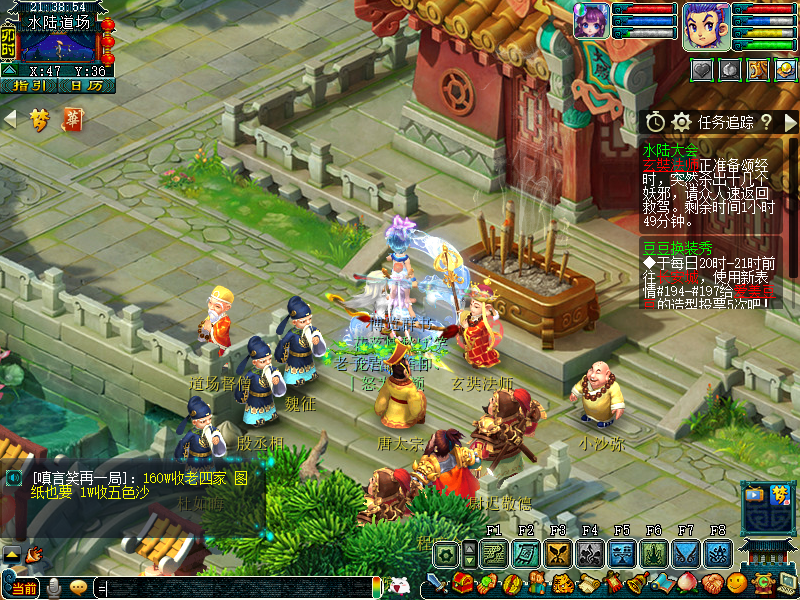 天火上副本值得刷吗_天火上成就攻略_天火上副本攻略