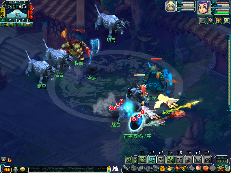 天火上副本攻略_天火上副本值得刷吗_天火上成就攻略