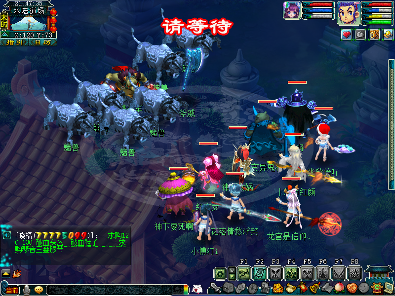 天火上副本攻略_天火上副本值得刷吗_天火上成就攻略