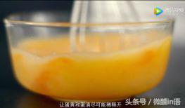 鸡蛋糕开锅几分钟熟_鸡蛋糕开锅煮多长时间_蛋糕熟鸡开锅分钟能熟吗