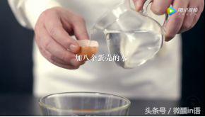 蛋糕熟鸡开锅分钟能熟吗_鸡蛋糕开锅几分钟熟_鸡蛋糕开锅煮多长时间